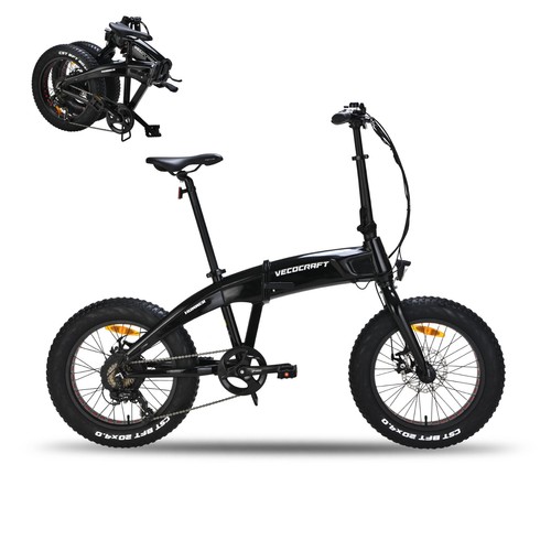 Elektrofahrrad faltrad 4 - faltrad, 20*4